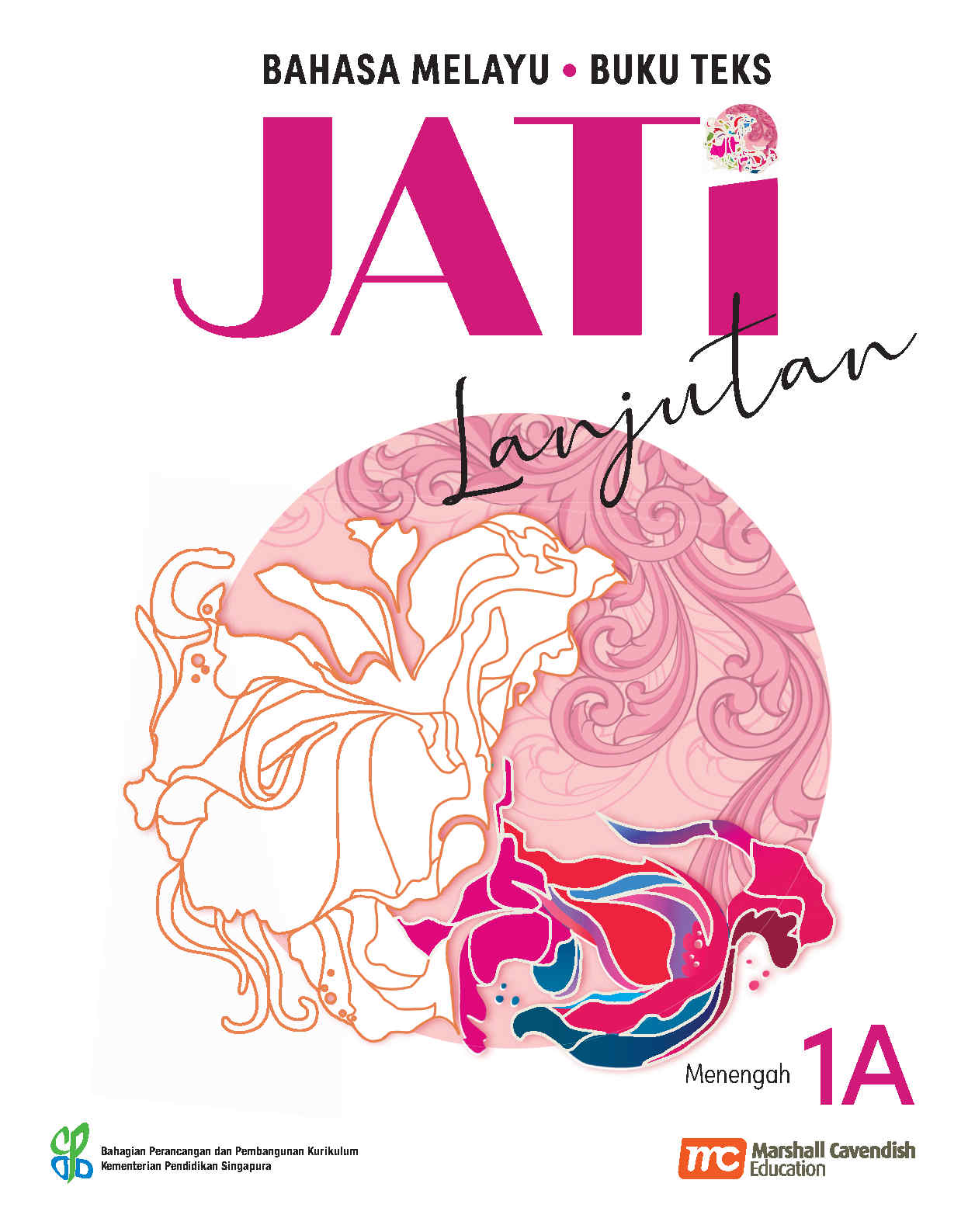 Higher Malay Language For Sec Schools (HMLSS) (JATi) Textbook 1A EBook Bundle (Print Textbook & Digitised Textbook (2-year access)