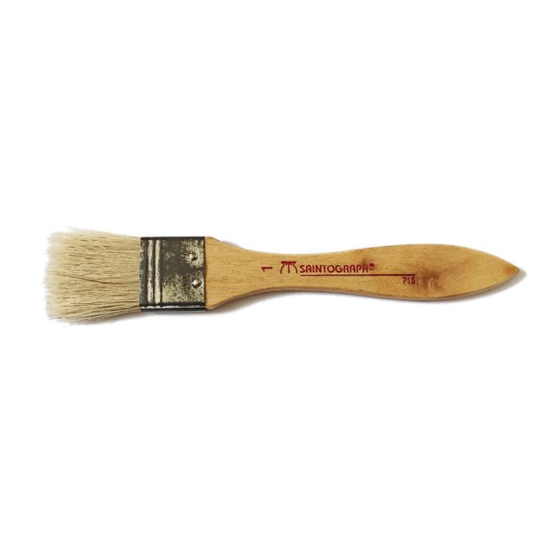 ARTIST BRUSH 1# 713
