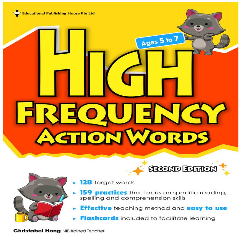 High Frequency Words Action Words (2nd Edition)