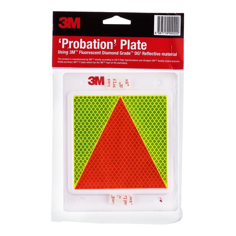 3M PPLATE Probation Plate Car