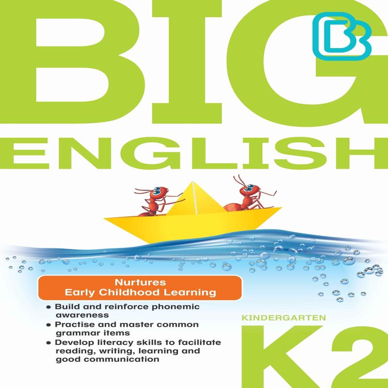 Big English K2