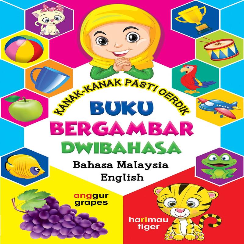 Kanak-Kanak Buku Bergambar Dwibahasa
