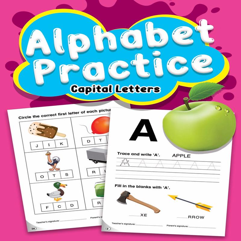Practice Series: Alphabet Cap
