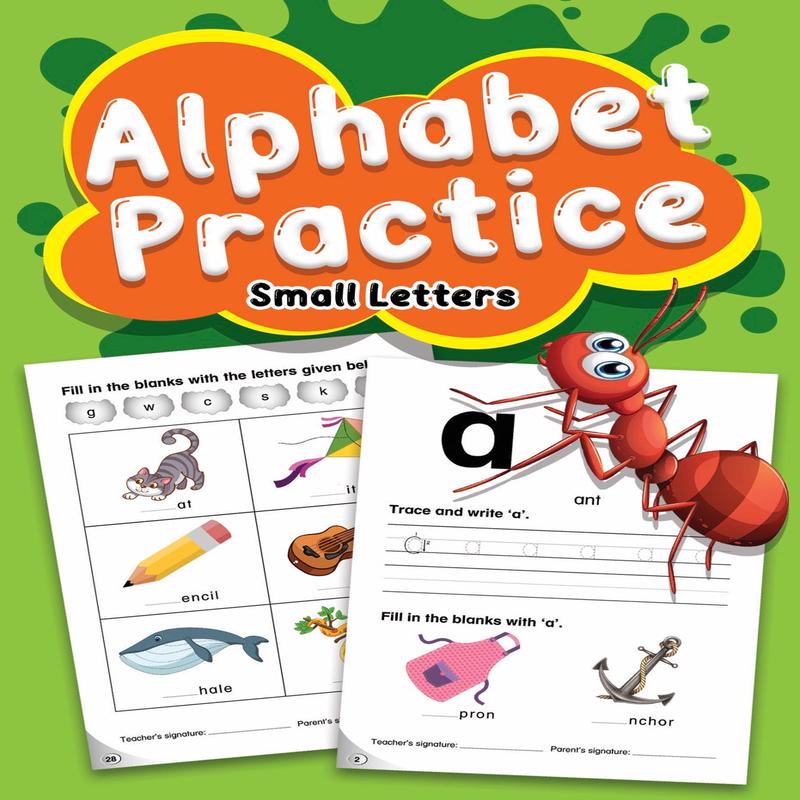 Practice Series: Alphabet Small