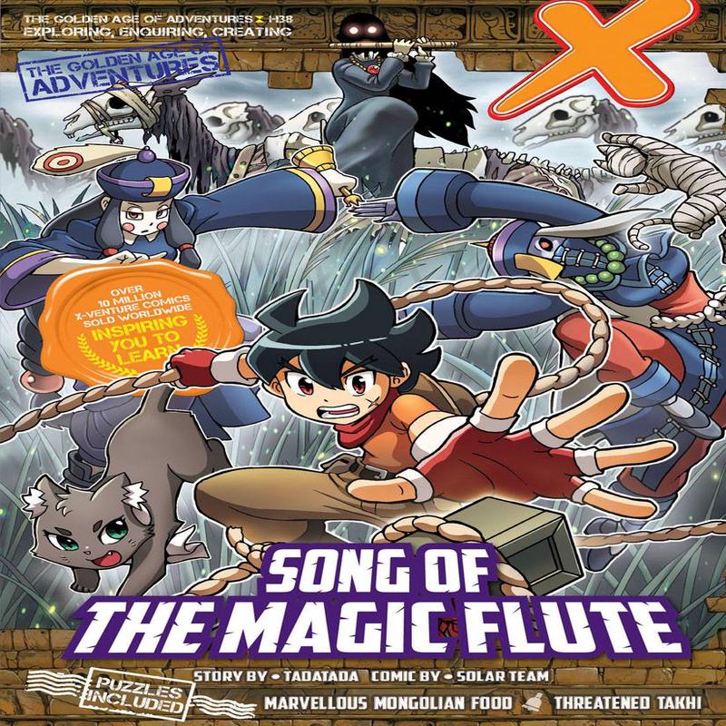 X-VENTURE TGAOA 38: SONG OF MAGIC FLUTE