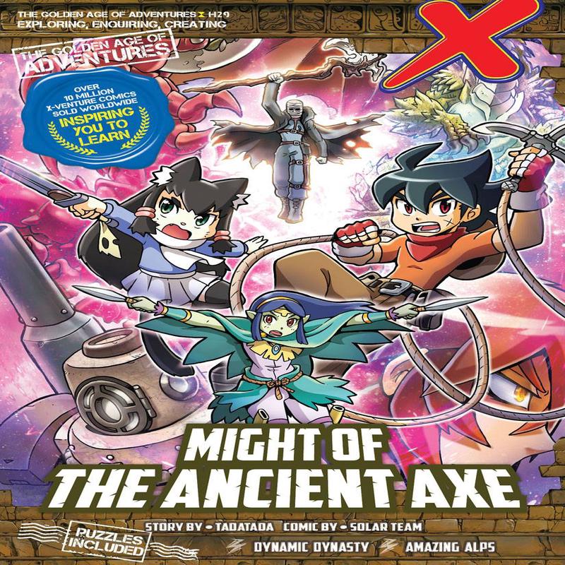 X-VENTURE TGAOA 29: MIGHT OF ANCIENT AXE