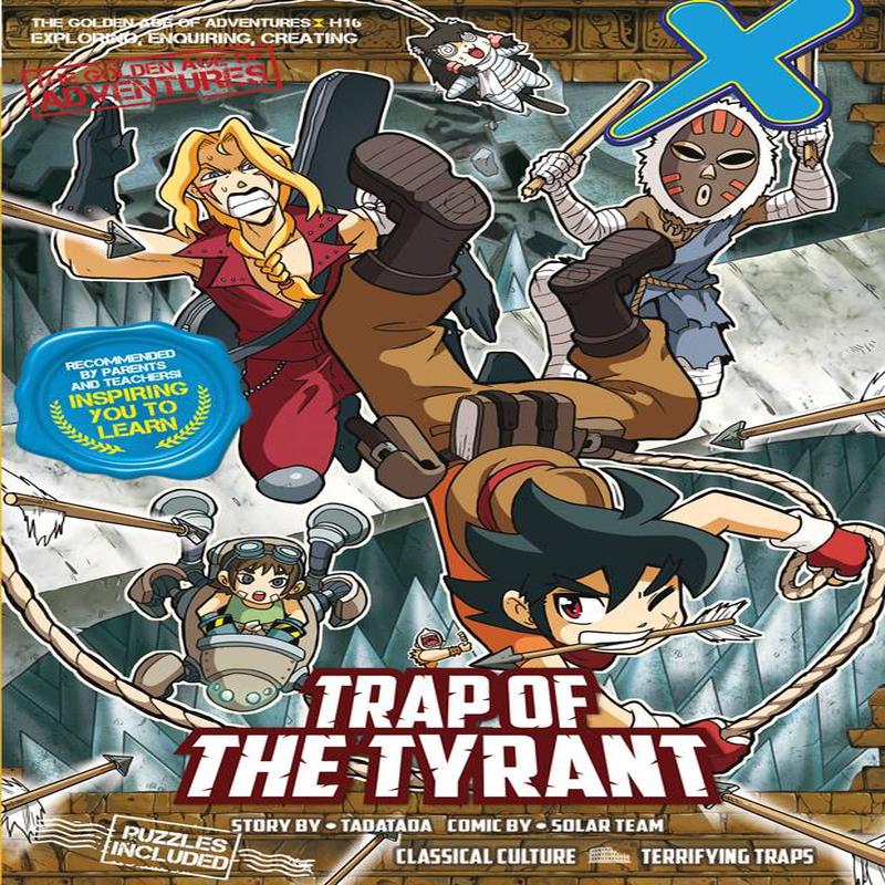X-VENTURE TGAOA: TRAP OF THE TYRANT