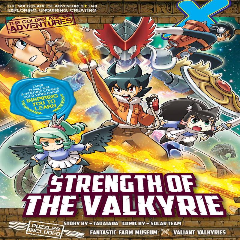 XVENTURE TGAOA 40: STRENGTH OF VALKYRIE