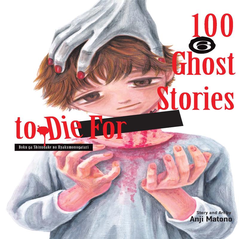 100 Ghost Stories to Die For Vol. 6