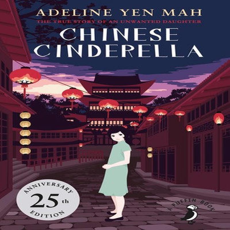 APB: CHINESE CINDERELLA
