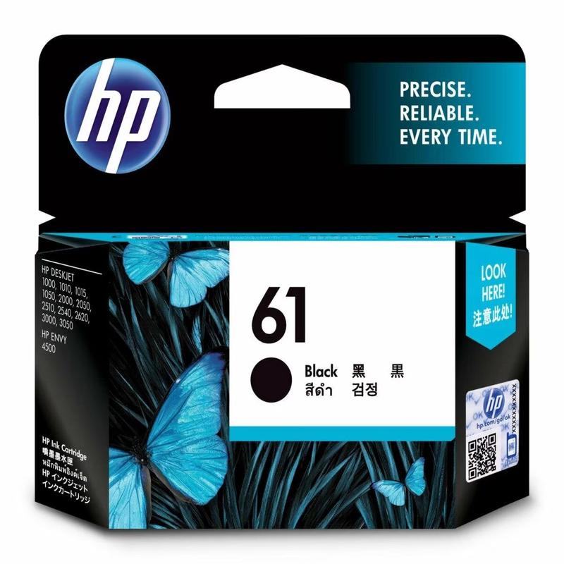 HP 61 Original Ink Cartridge - Black