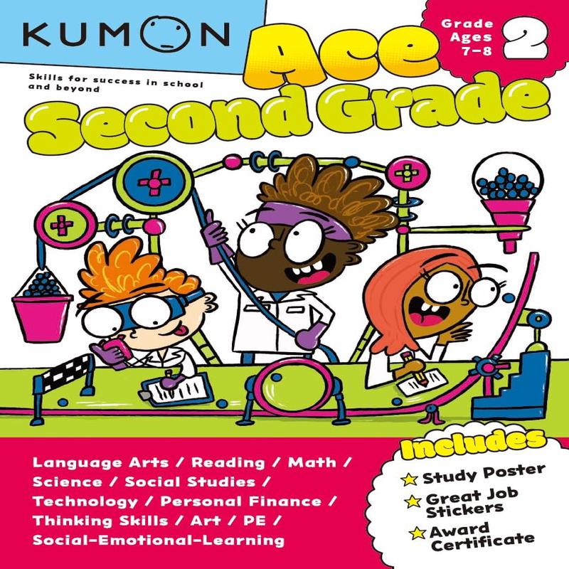 Kumon Ace Second Grade
