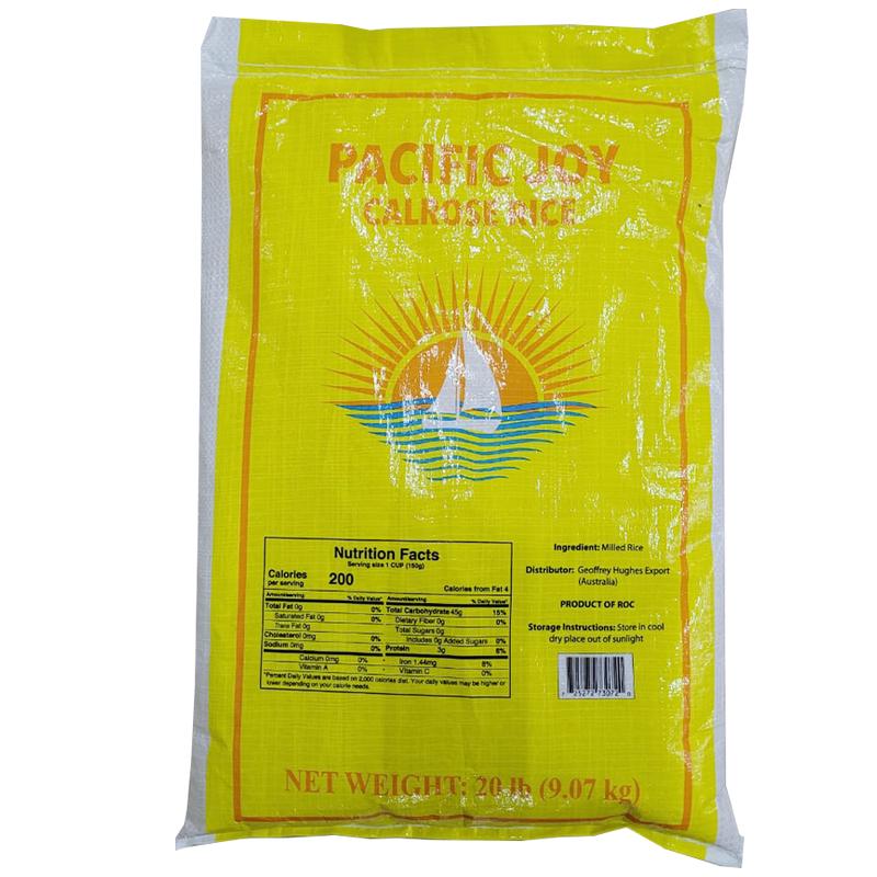 Pacific Calrose Rice 20LBS