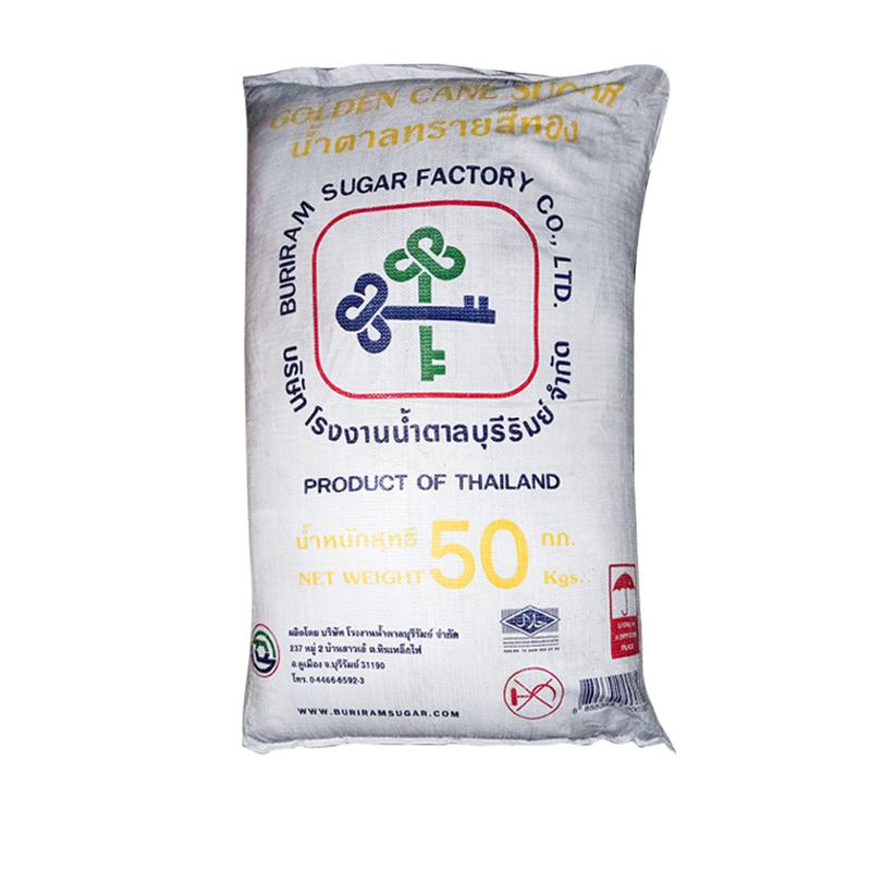 Sugar 50kg