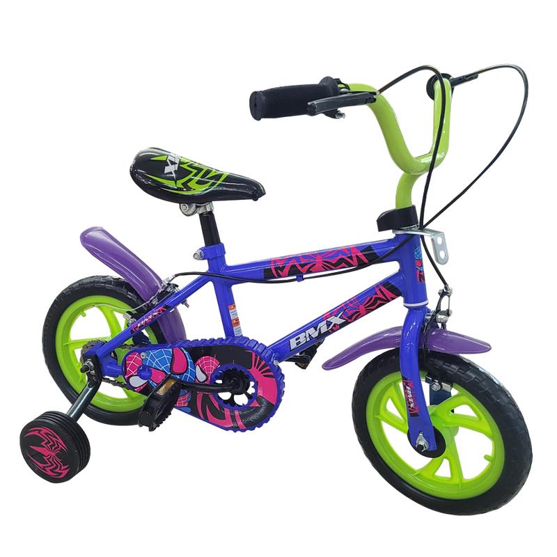 Kids Bike 12" $140