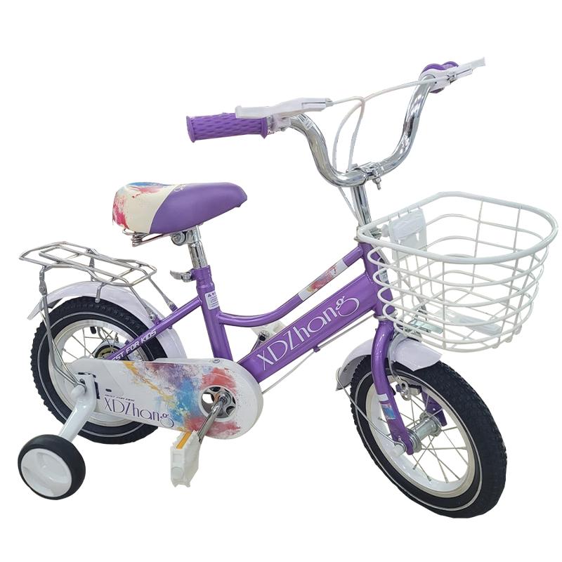 Kids Bike 12" $170