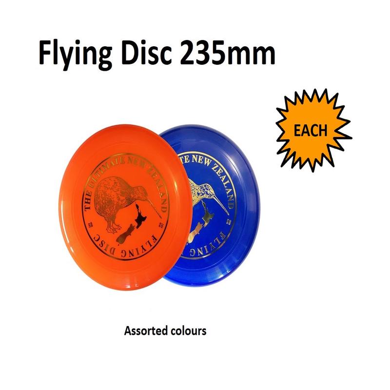 Flying Disc / Frisbee - Standard (235mm)