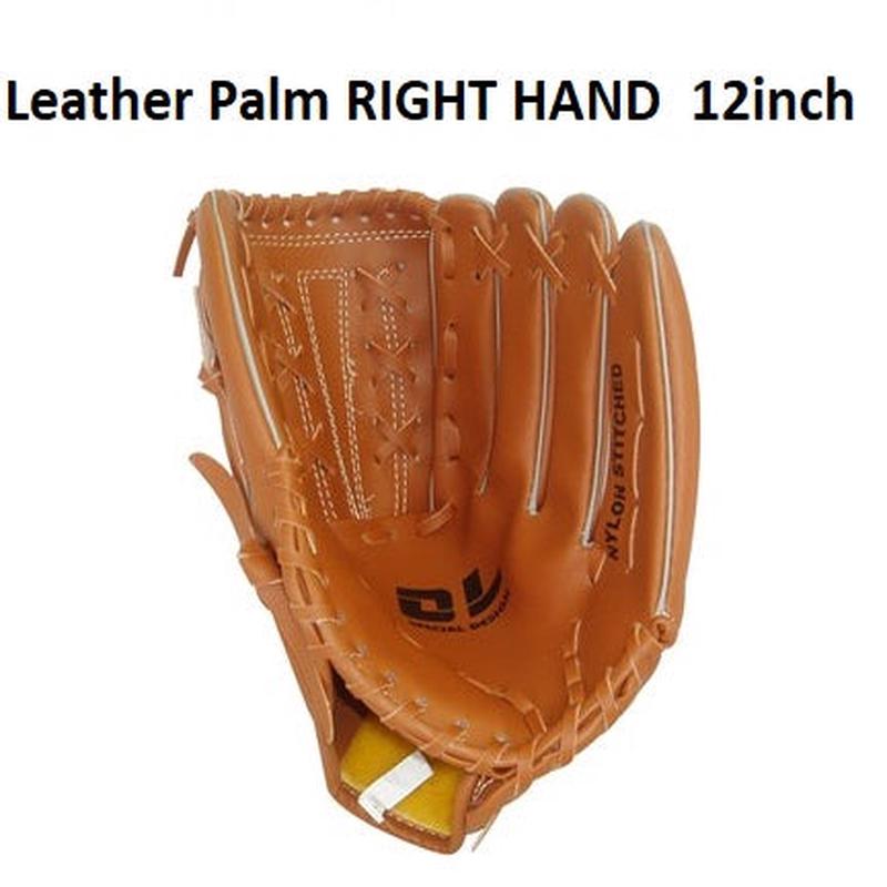 Softball Glove - Leather Palm | 12 inch Right Hand
