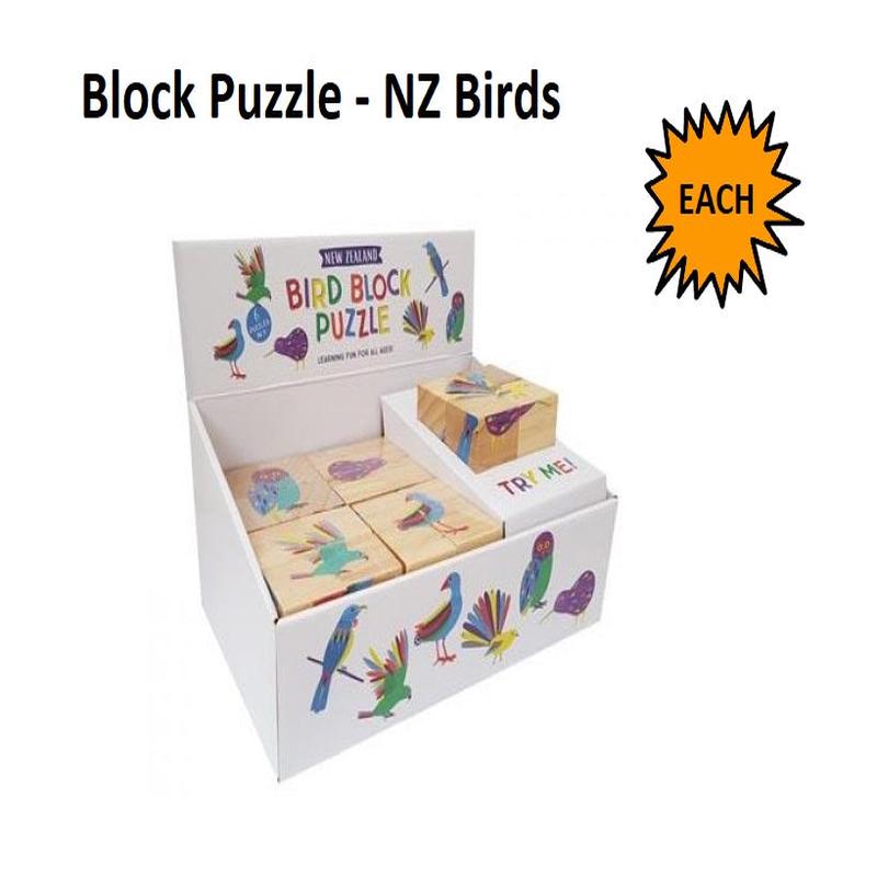 Block Puzzle - NZ Birds