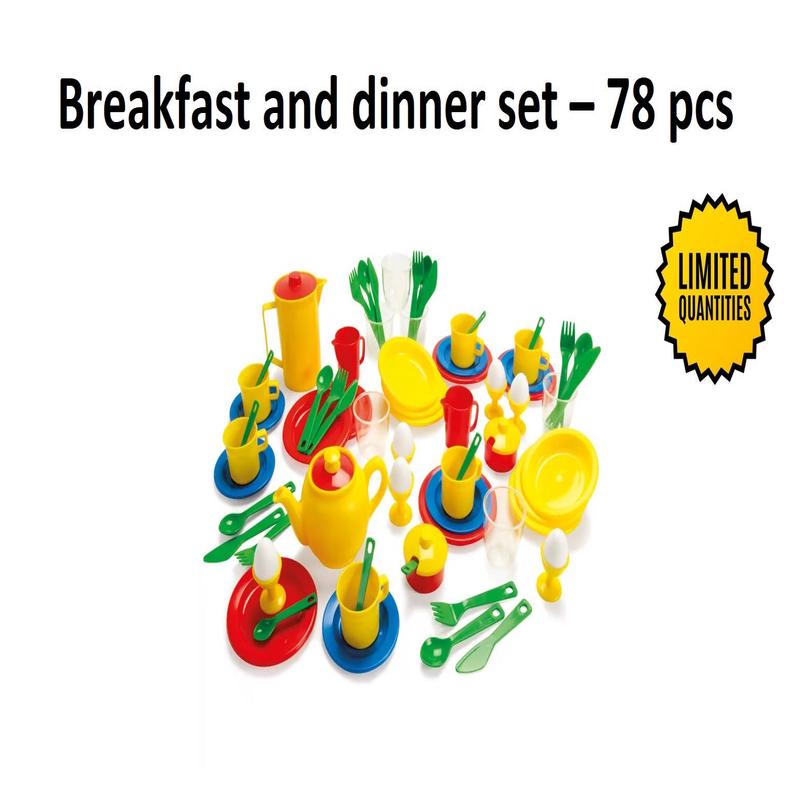 Breakfast and dinner set 78 pcs