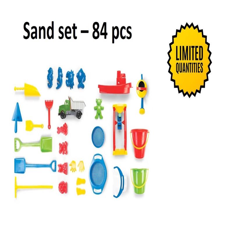 Sand Set - 84 Pcs