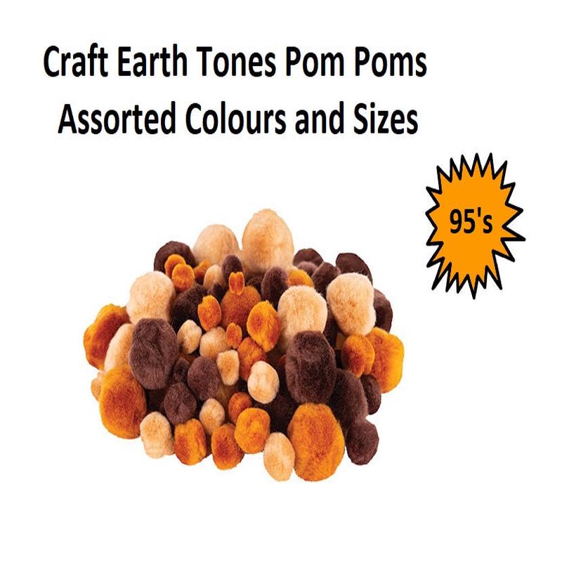 Pom Poms - Earth Tones - 95pcs