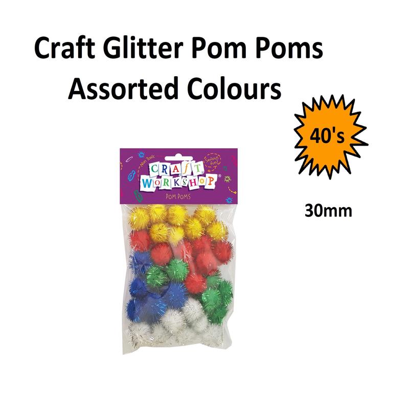 Pom Poms - Glitter 30mm - 40pcs