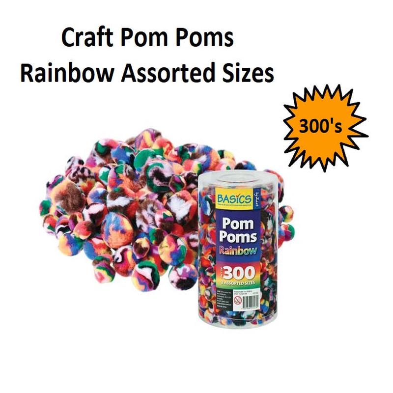 Pom Poms - Rainbow - 300pcs