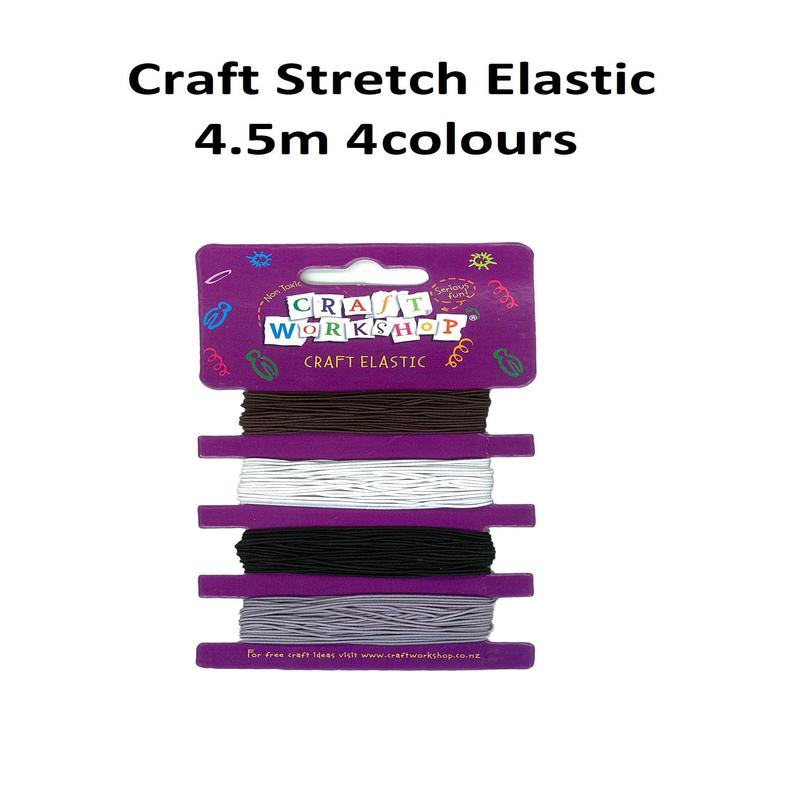 Elastics 1mm Round 4.5m - 4 pack