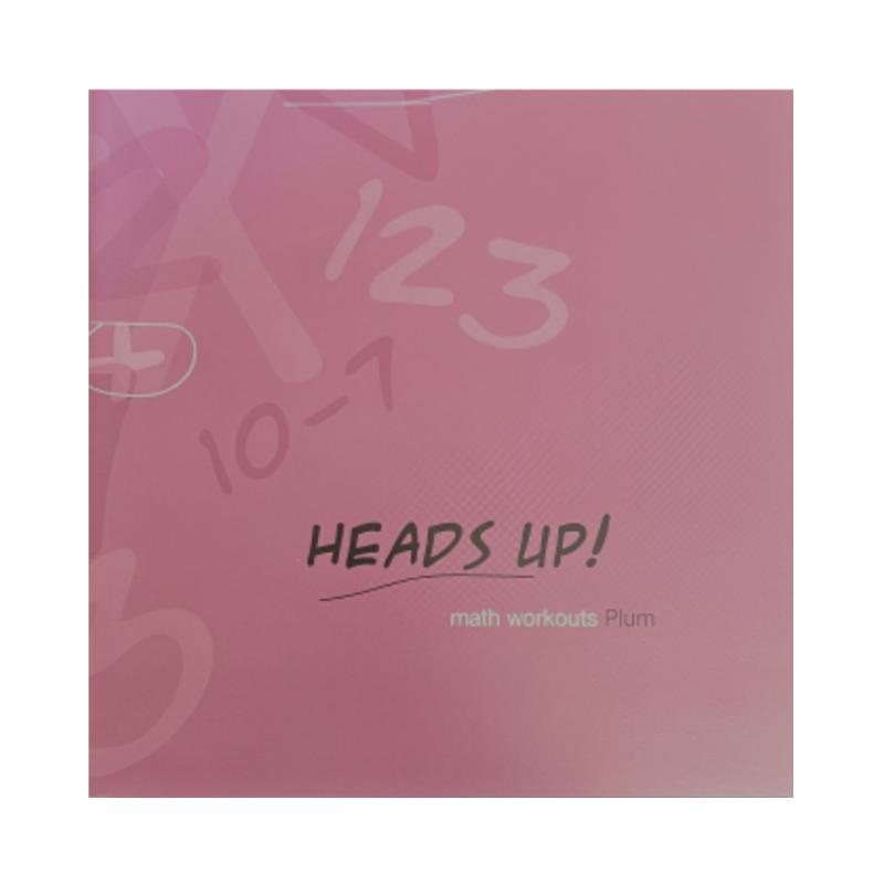 Heads Up Plum Book - 2 Only