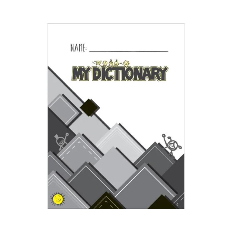 My Dictionary (Sunshine Books)