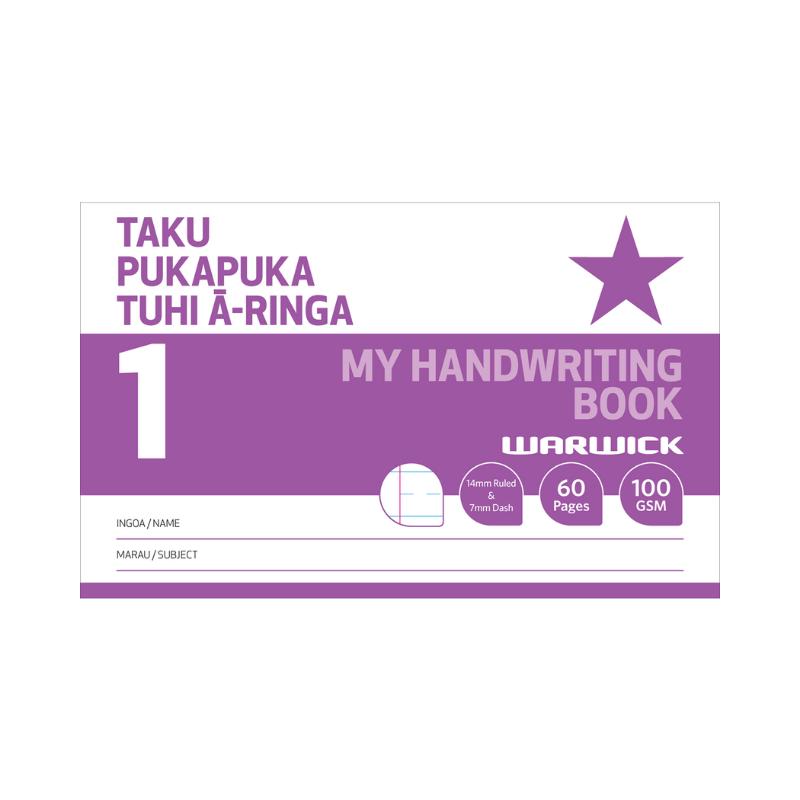 My Handwriting Book 1 Warwick (14mm Ruled/7mm Dash)