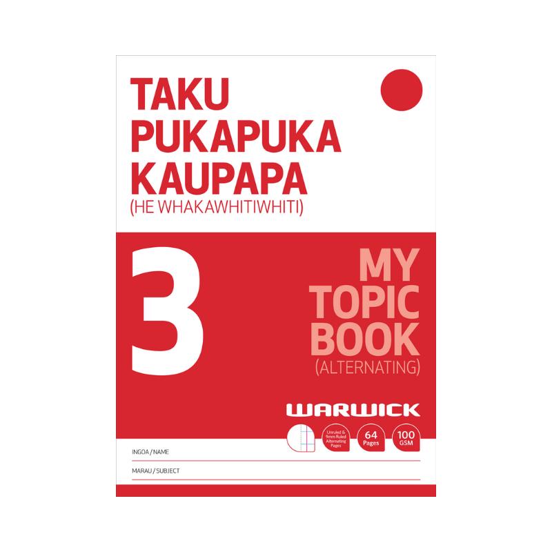 My Topic Book 3 Warwick (Blank/9mm lined)