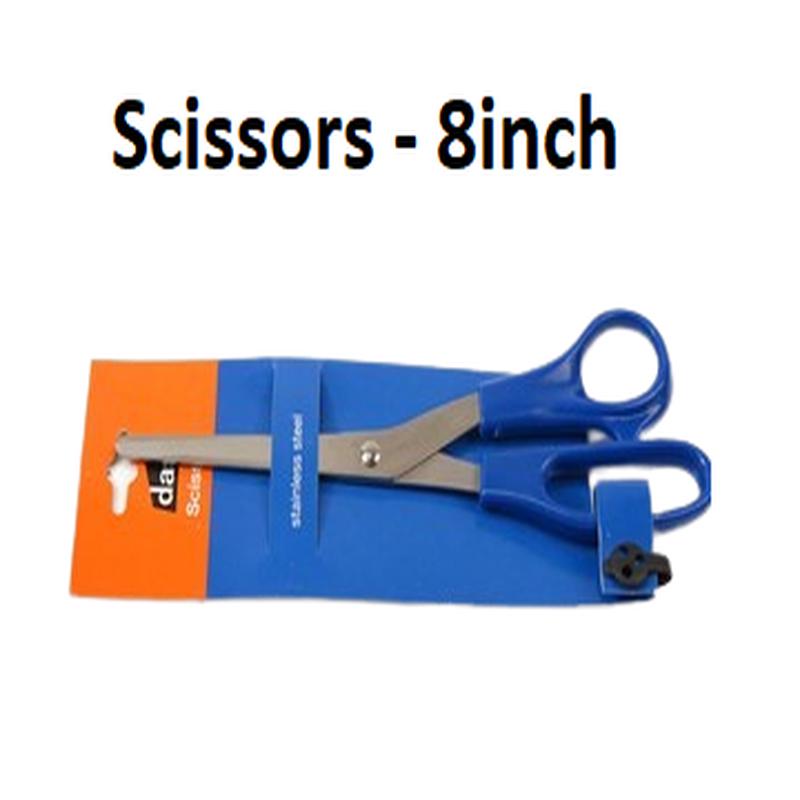 8 inch - Scissors