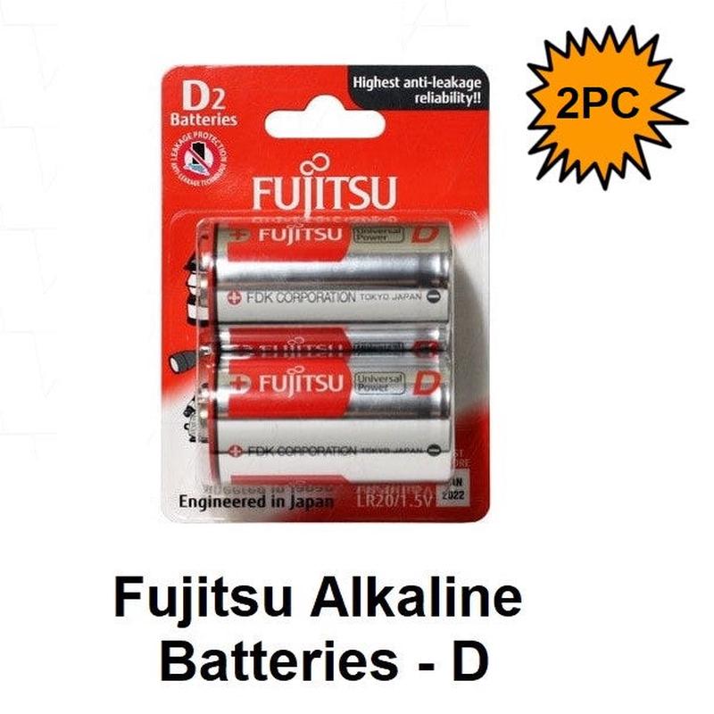 Fujitsu Alkaline Batteries - D (2 Pack)