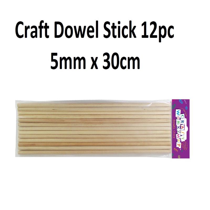 Wooden Dowel Rods - 5mm x 30cm (12pcs)