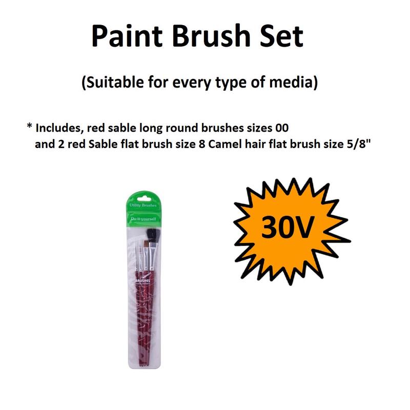 Brush Sets - 30V