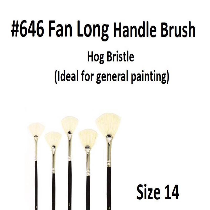 Size 14 - Fan Brush Squirrel 646 Long Handle