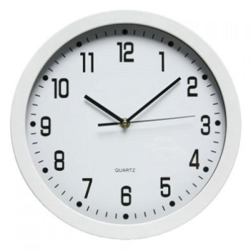 Wall Clock 450mm - White