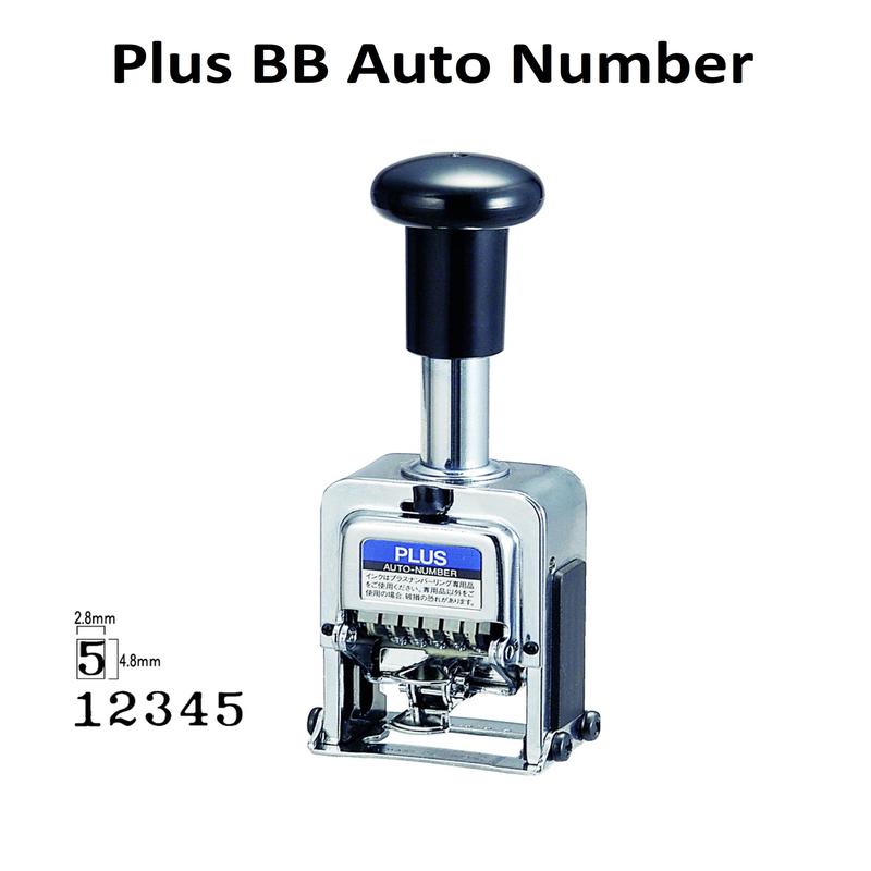 Plus BB Auto Number