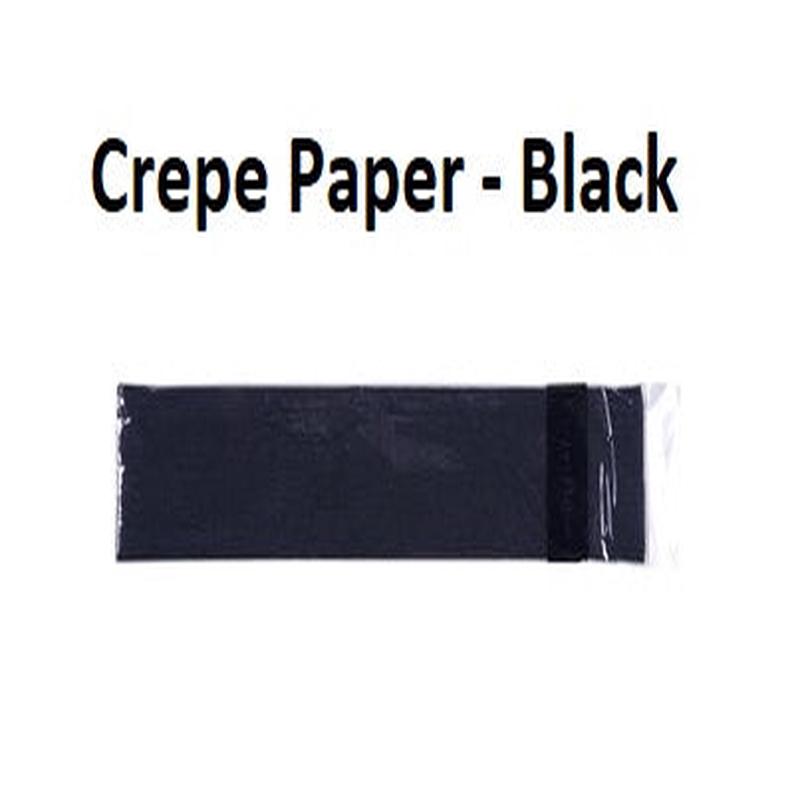 Crepe Paper - Black