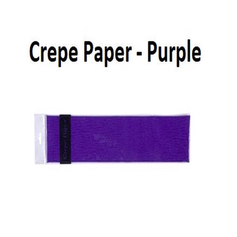 Crepe Paper - Purple