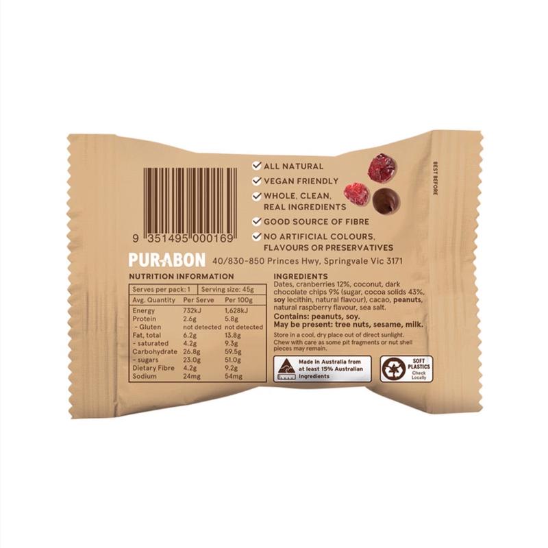 Purabon Choc Chip Balls 45g x 12 Display Peanut Butter