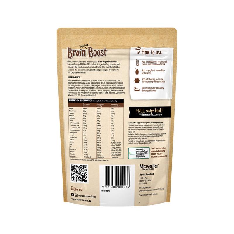 MAVELLA Superfoods Brain Superfood Smoothie Boost Choc 250g