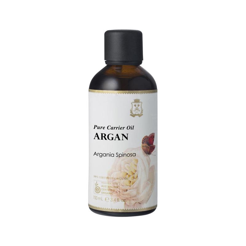 Ausganica 100% Certified Organic Argan Pure Carrier Oil 100ml