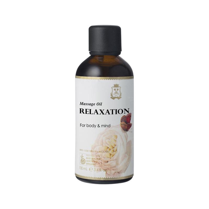 Ausganica 100% Certified Organic Relaxation Massage Oil For Body & Mind 100ml