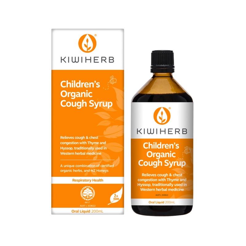 KIWIHERB Children's Organic Cough Syrup Oral Liquid 200ml